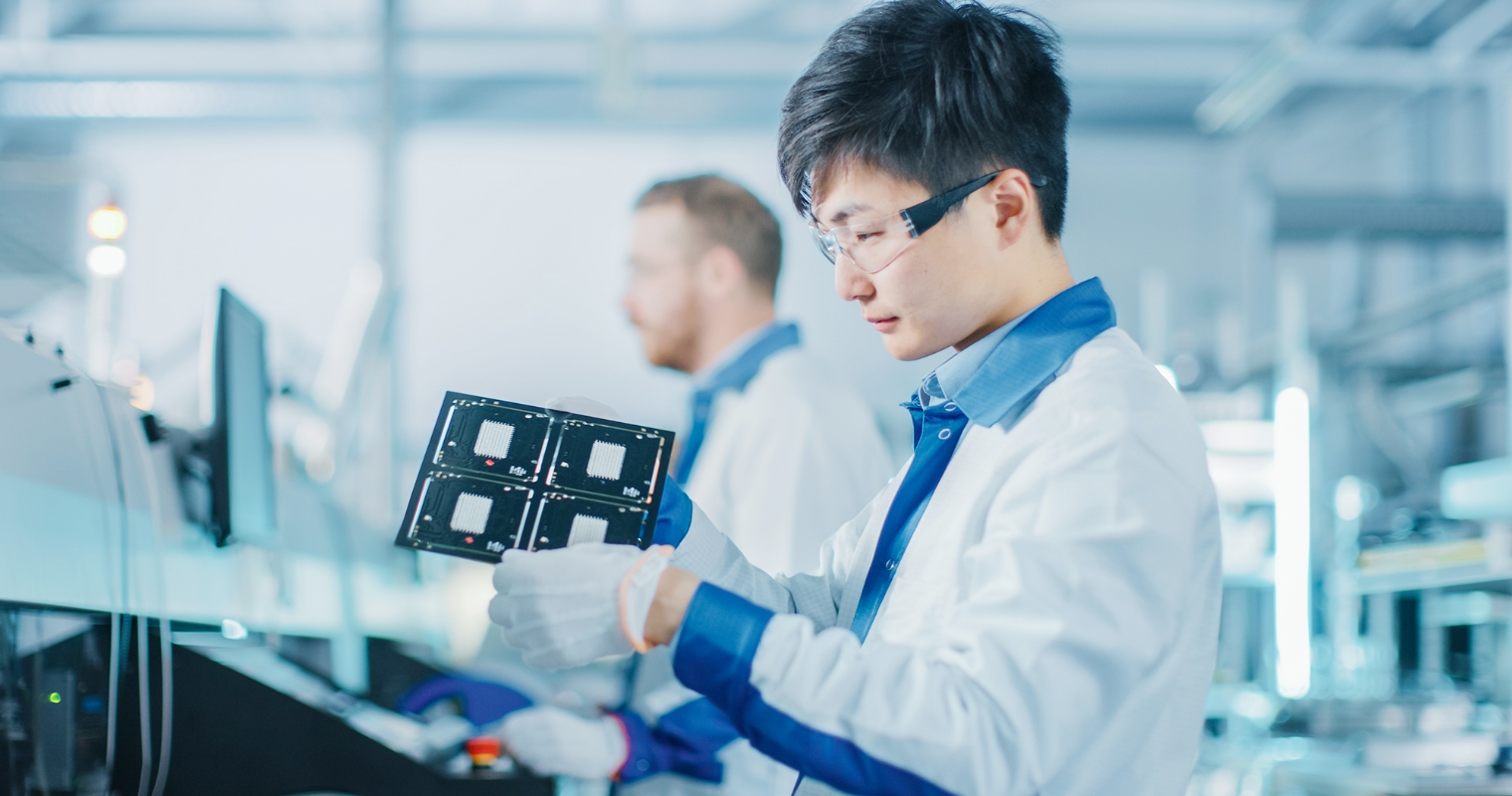 Quality Engineering Staff